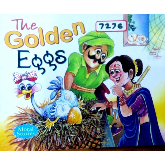 The golden eggs  Half Price Books India Books inspire-bookspace.myshopify.com Half Price Books India