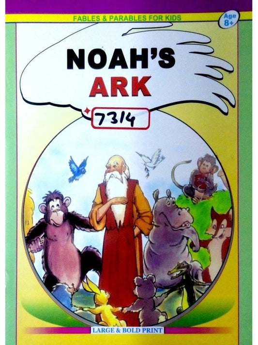 Noah's ark  Half Price Books India Books inspire-bookspace.myshopify.com Half Price Books India