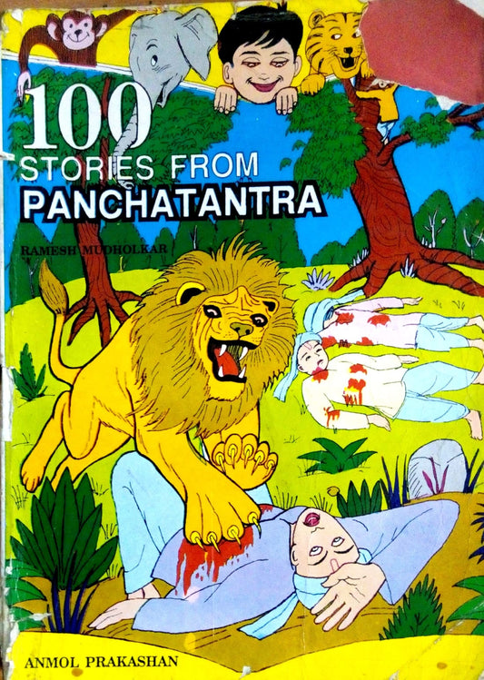 100 stories from panchatantra  Inspire Bookspace Books inspire-bookspace.myshopify.com Half Price Books India