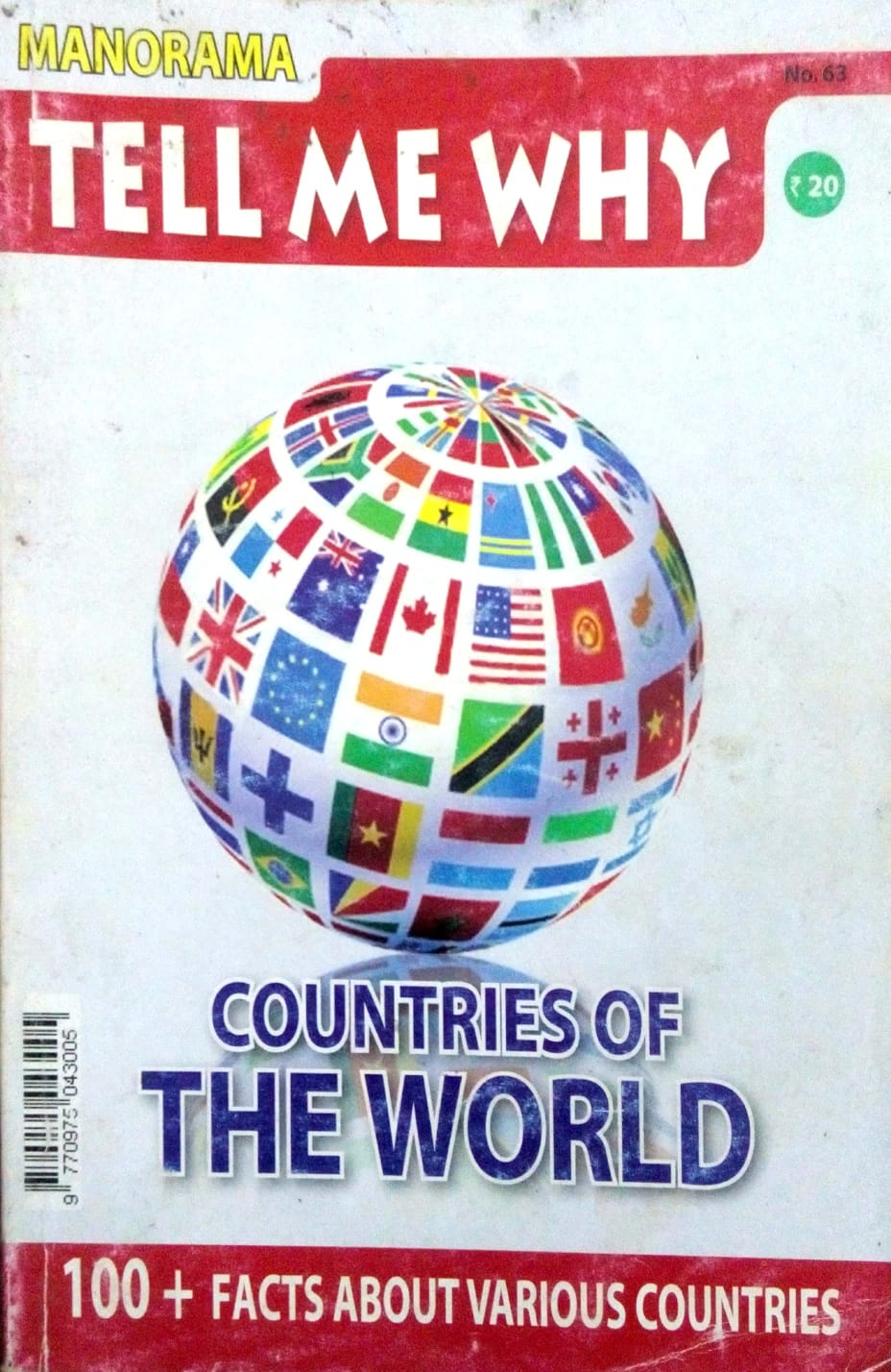 Tell me why: Countries of the world  Half Price Books India Books inspire-bookspace.myshopify.com Half Price Books India