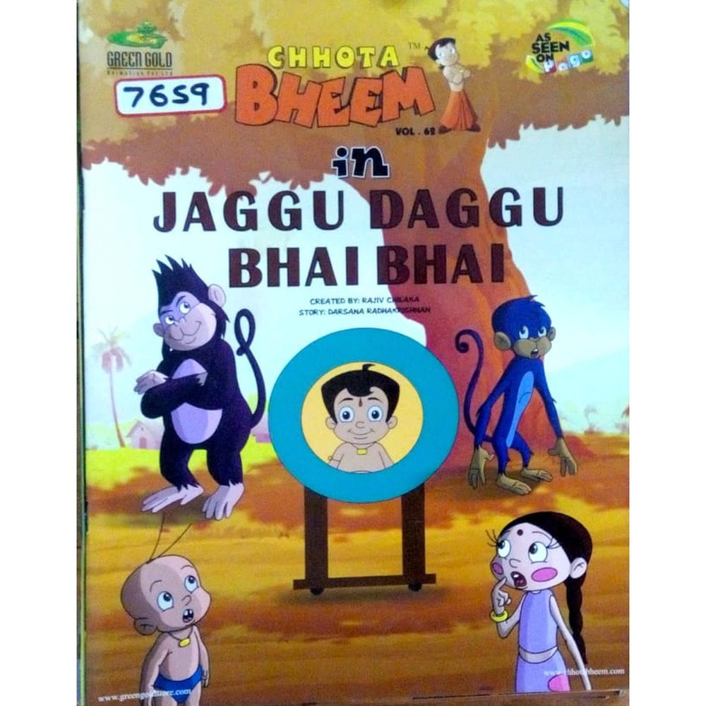 Chhota Bheem Vol 62 in Jaggu daggu bhaibhai by Rajiv Chilaka  Half Price Books India Books inspire-bookspace.myshopify.com Half Price Books India