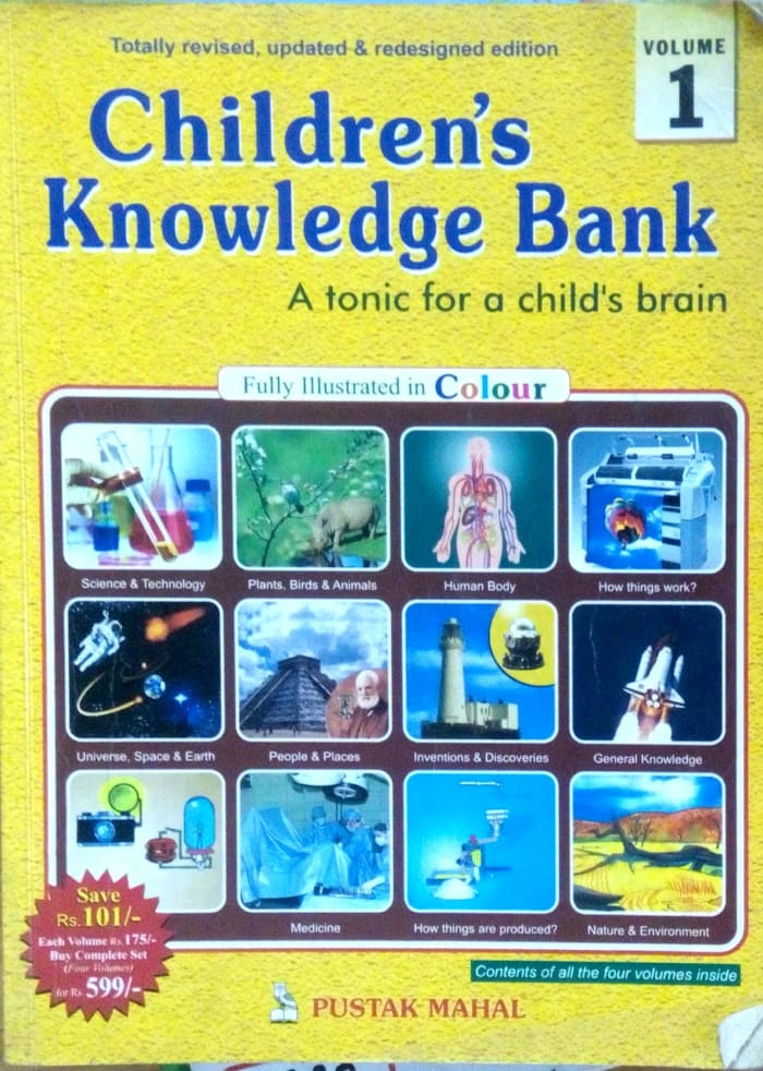Children's knowledge bank: A tonic for a child's brain  Half Price Books India Books inspire-bookspace.myshopify.com Half Price Books India
