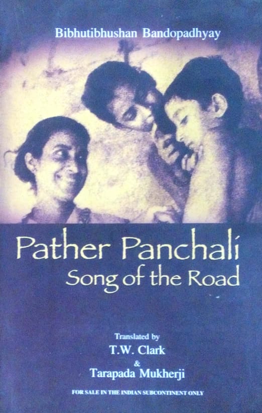 Pather Panchali by Bibhutibhushan Bandopadhyay  Half Price Books India Books inspire-bookspace.myshopify.com Half Price Books India