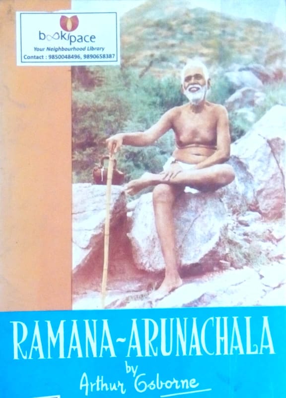 Ramana - Arunachala by Arthur Gobotne  Half Price Books India Books inspire-bookspace.myshopify.com Half Price Books India