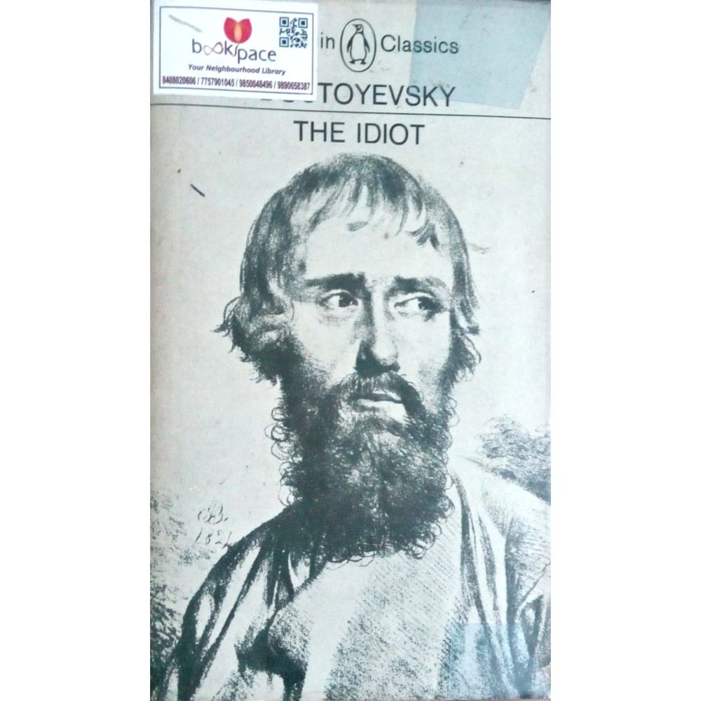 The Idiot by Fyodor Dostoyevsky  Half Price Books India Books inspire-bookspace.myshopify.com Half Price Books India