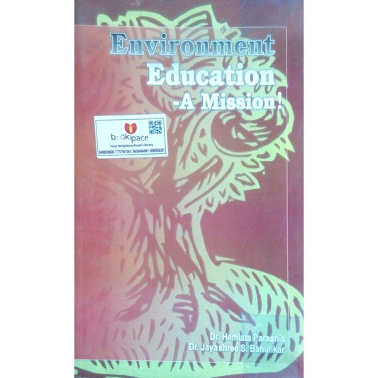 Environment education - A mission by Dr. Hemlata Parasnis  Half Price Books India Books inspire-bookspace.myshopify.com Half Price Books India