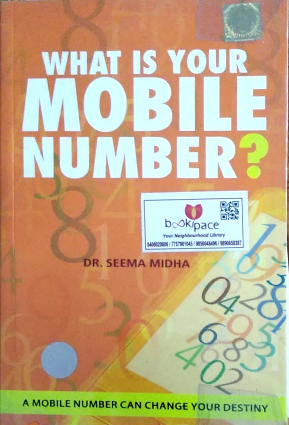 What is your mobile number? by Dr. Seema Midha  Half Price Books India Books inspire-bookspace.myshopify.com Half Price Books India