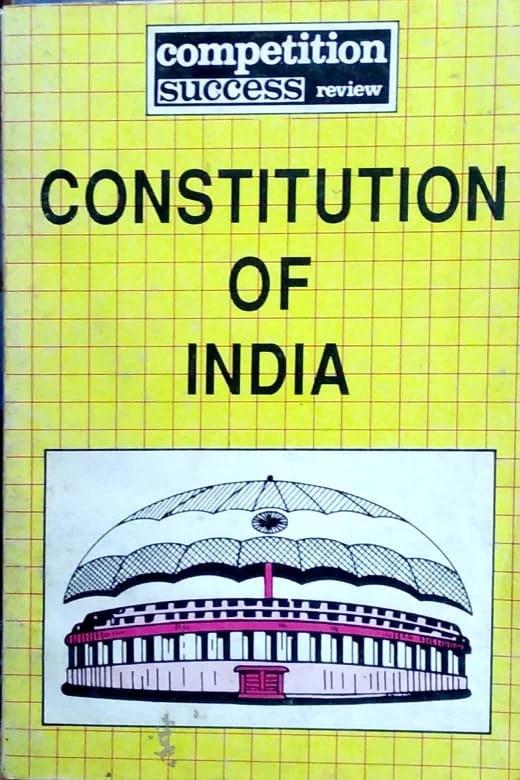 Constitution of India by Prof. G.K.Puri  Half Price Books India Books inspire-bookspace.myshopify.com Half Price Books India