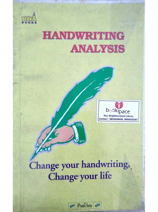 Handwriting analysis  Half Price Books India Books inspire-bookspace.myshopify.com Half Price Books India