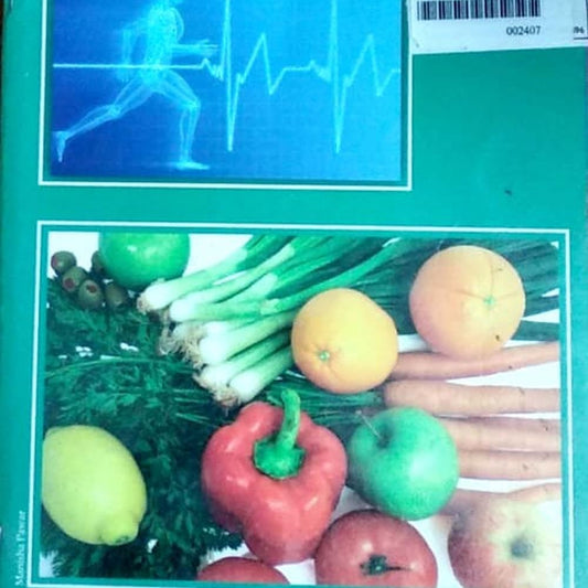 Arogyadayi ahar by Dr. Amruta Kulkarni  Half Price Books India Books inspire-bookspace.myshopify.com Half Price Books India