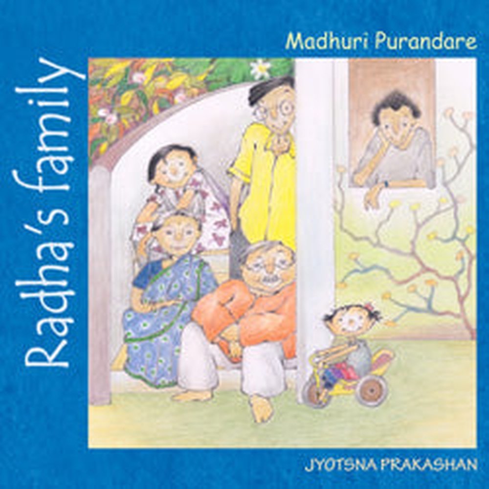 Radha's family (A set of six books)