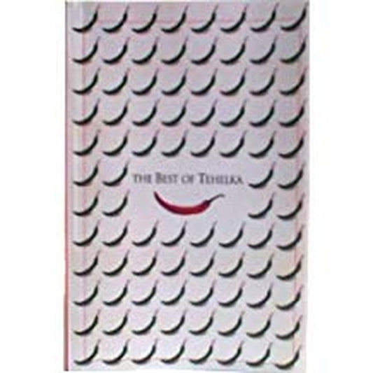 The Best of Tehelka by Tarun J Tejpal  Half Price Books India Books inspire-bookspace.myshopify.com Half Price Books India