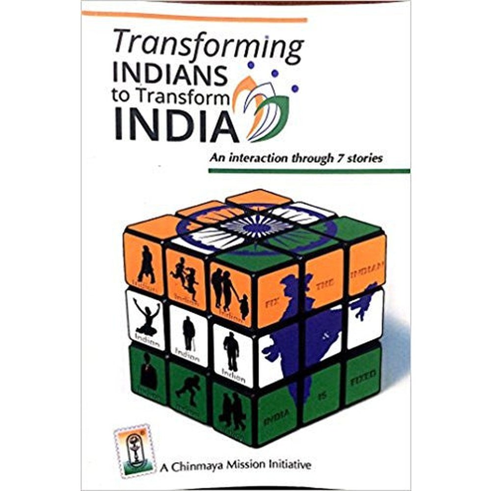 Transforming Indians To Transform India By Chinmaya Mission  Half Price Books India Books inspire-bookspace.myshopify.com Half Price Books India