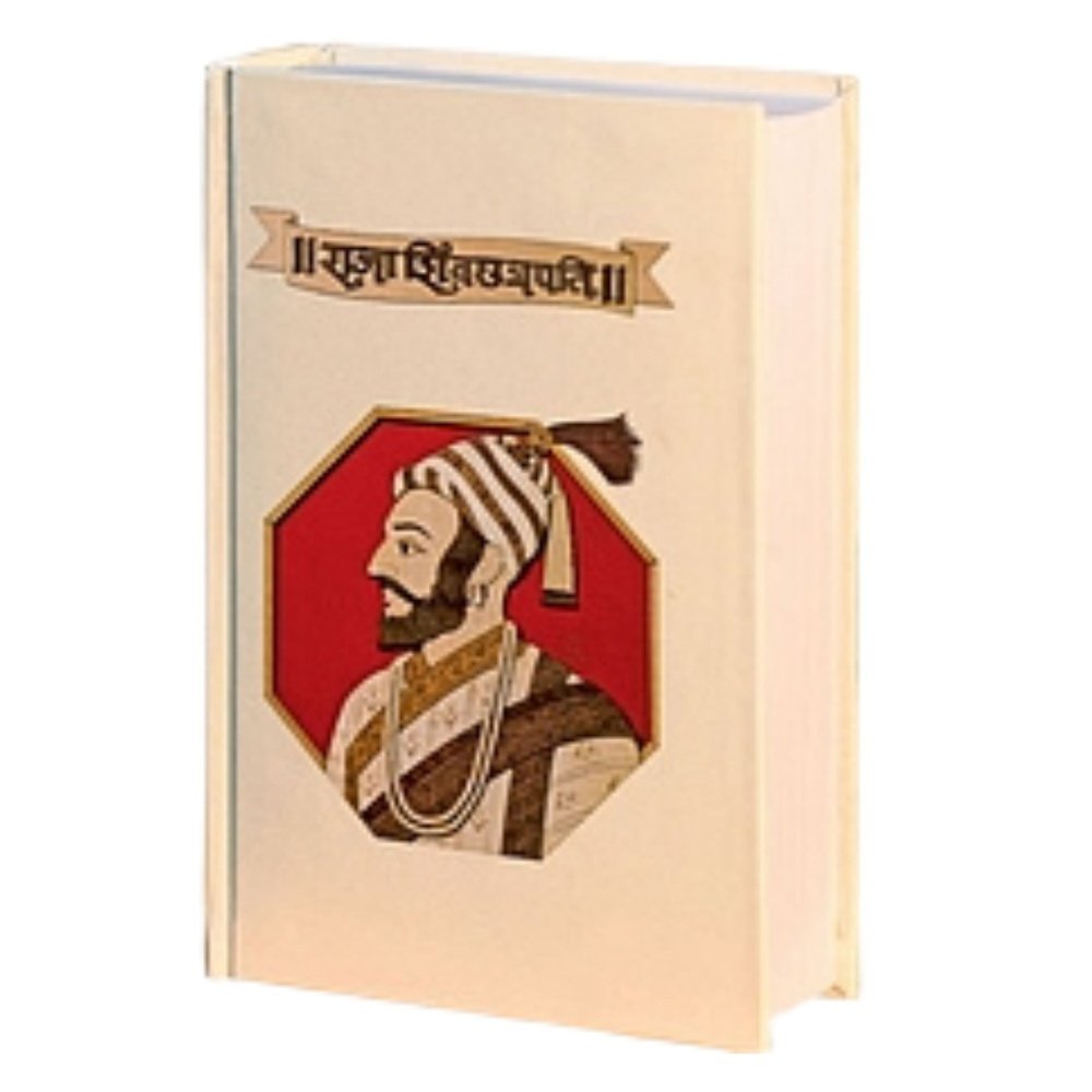 Raja Shivchhatrapati Bhag 1 &amp; 2 By Babasaheb Purandare  Half Price Books India Books inspire-bookspace.myshopify.com Half Price Books India