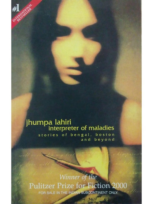 Interpreter Of Maladies by Jhumpa Lahiri  Half Price Books India Books inspire-bookspace.myshopify.com Half Price Books India