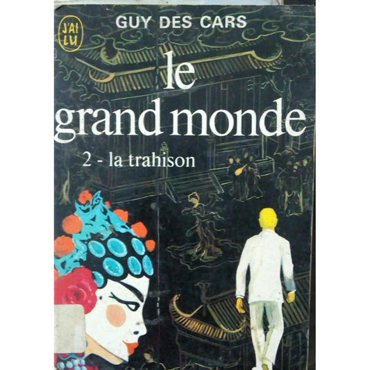 Guy Des Cars Le Grand Monde  Half Price Books India Books inspire-bookspace.myshopify.com Half Price Books India