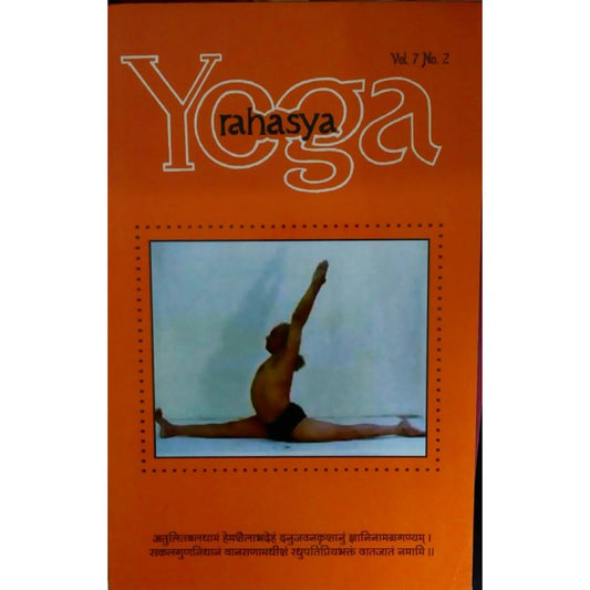 Yoga Rahasya Vol 7 No. 2  Half Price Books India Books inspire-bookspace.myshopify.com Half Price Books India