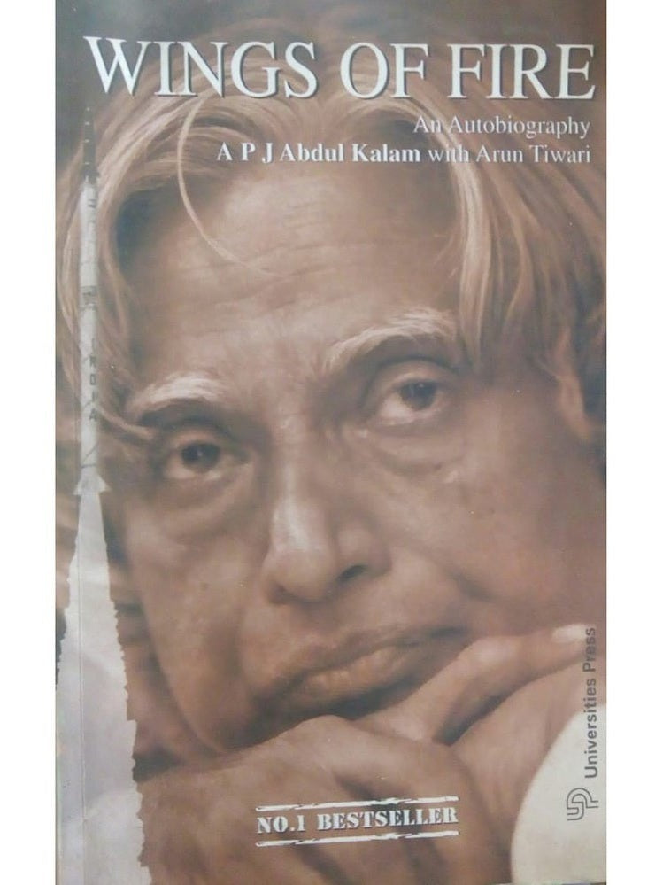 Wings Of Fire by Arun Tiwari  Half Price Books India Books inspire-bookspace.myshopify.com Half Price Books India