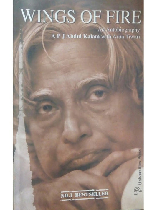 Wings Of Fire by Arun Tiwari  Half Price Books India Books inspire-bookspace.myshopify.com Half Price Books India