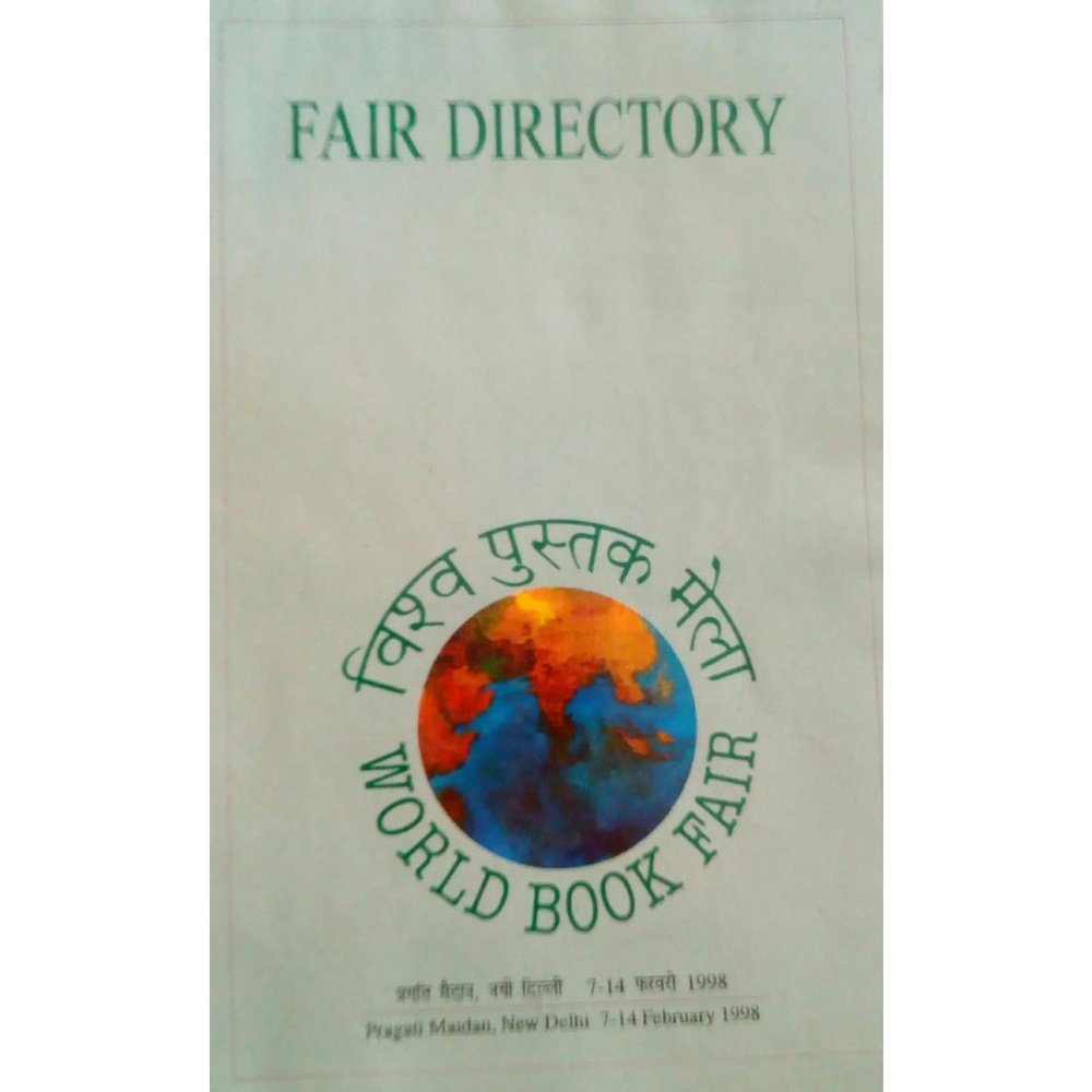Fair Directory World Book Fair  Half Price Books India Books inspire-bookspace.myshopify.com Half Price Books India