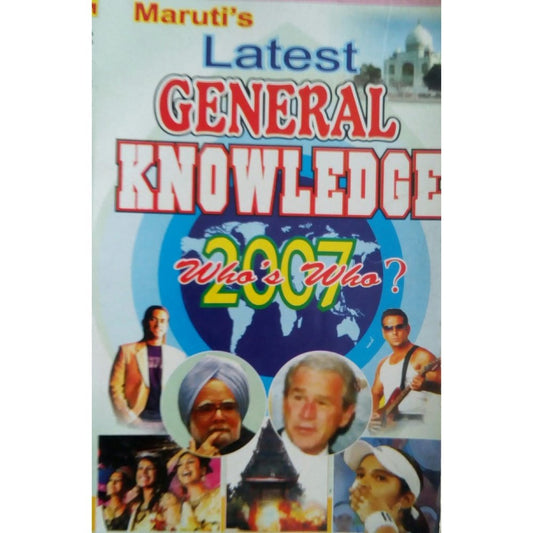Maruti's Latest General Knowledge  Half Price Books India Books inspire-bookspace.myshopify.com Half Price Books India