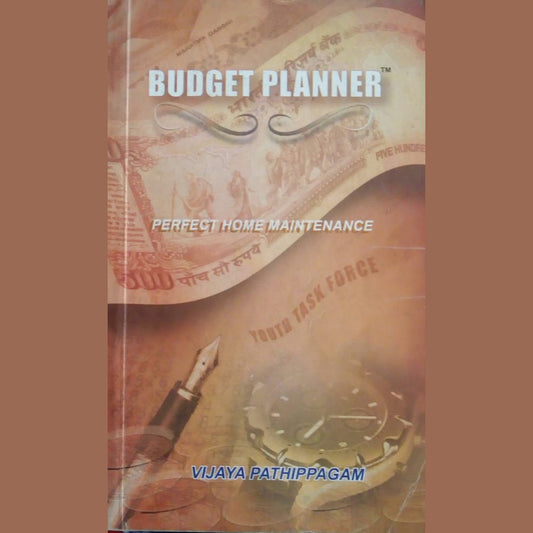 Budget Planner by Vijaya Pathippagam  Half Price Books India Books inspire-bookspace.myshopify.com Half Price Books India