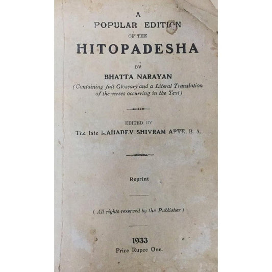 Hitopadesha By Bhatta Narayan (First Edition 1933)  Half Price Books India Books inspire-bookspace.myshopify.com Half Price Books India