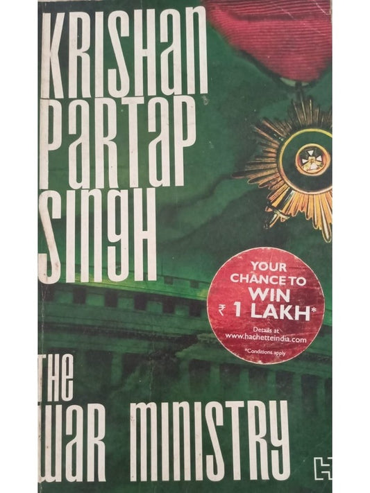 The War Ministry By Krishan Partap Singh  Half Price Books India Books inspire-bookspace.myshopify.com Half Price Books India