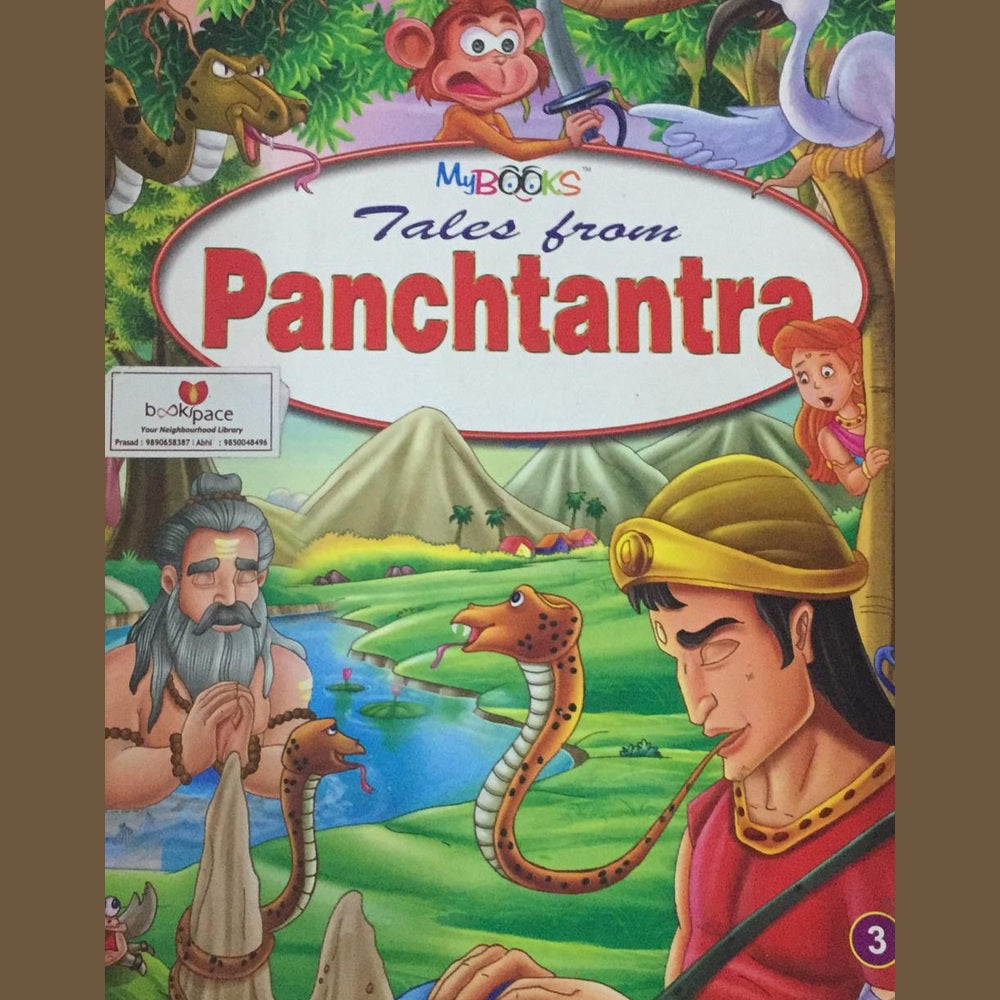My Books Tales From Panchatantra  Half Price Books India Books inspire-bookspace.myshopify.com Half Price Books India