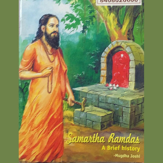 Samartha Ramdas (A Brief History) By Mugdha Joshi  Half Price Books India Books inspire-bookspace.myshopify.com Half Price Books India