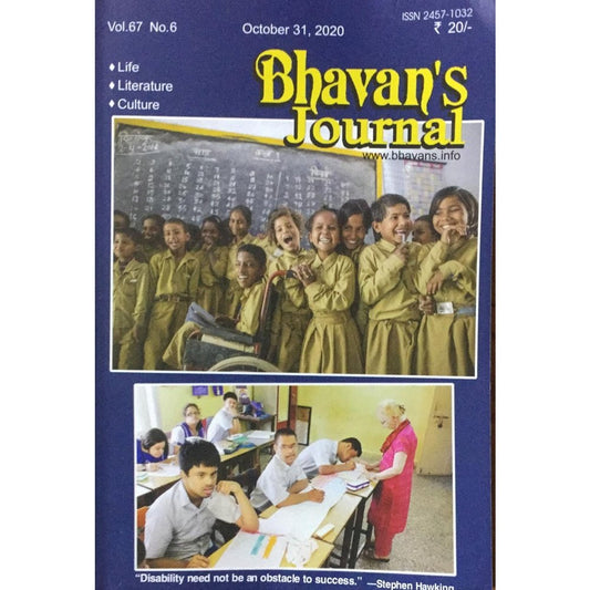 Bhavan's Journal, October 31, 2020      (VOL 67   NO.6)  Half Price Books India Books inspire-bookspace.myshopify.com Half Price Books India