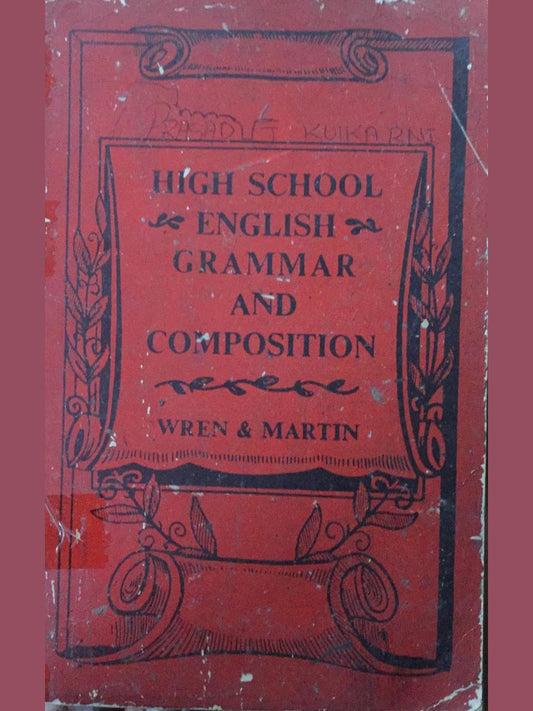 High School English Grammar and Composition, by Wren &amp; Martin  Half Price Books India Books inspire-bookspace.myshopify.com Half Price Books India