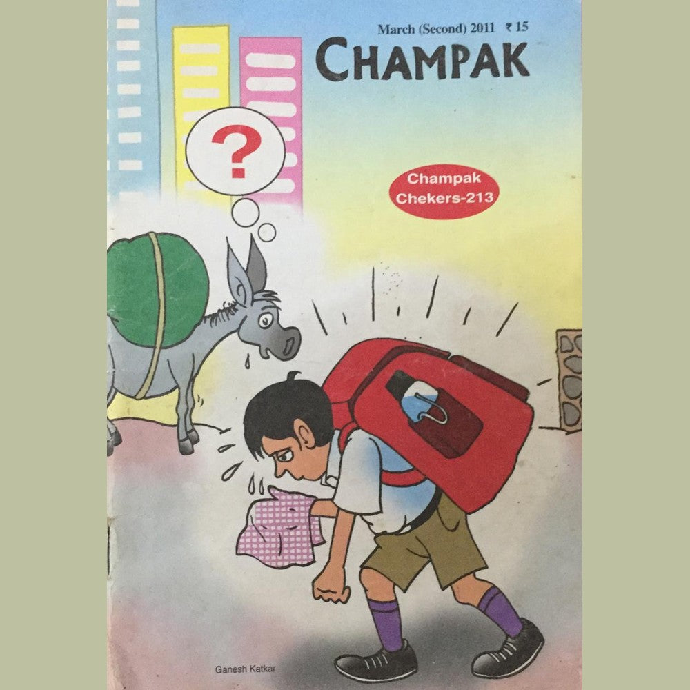 Champak , Chekers 213,   March 2011  Half Price Books India Books inspire-bookspace.myshopify.com Half Price Books India