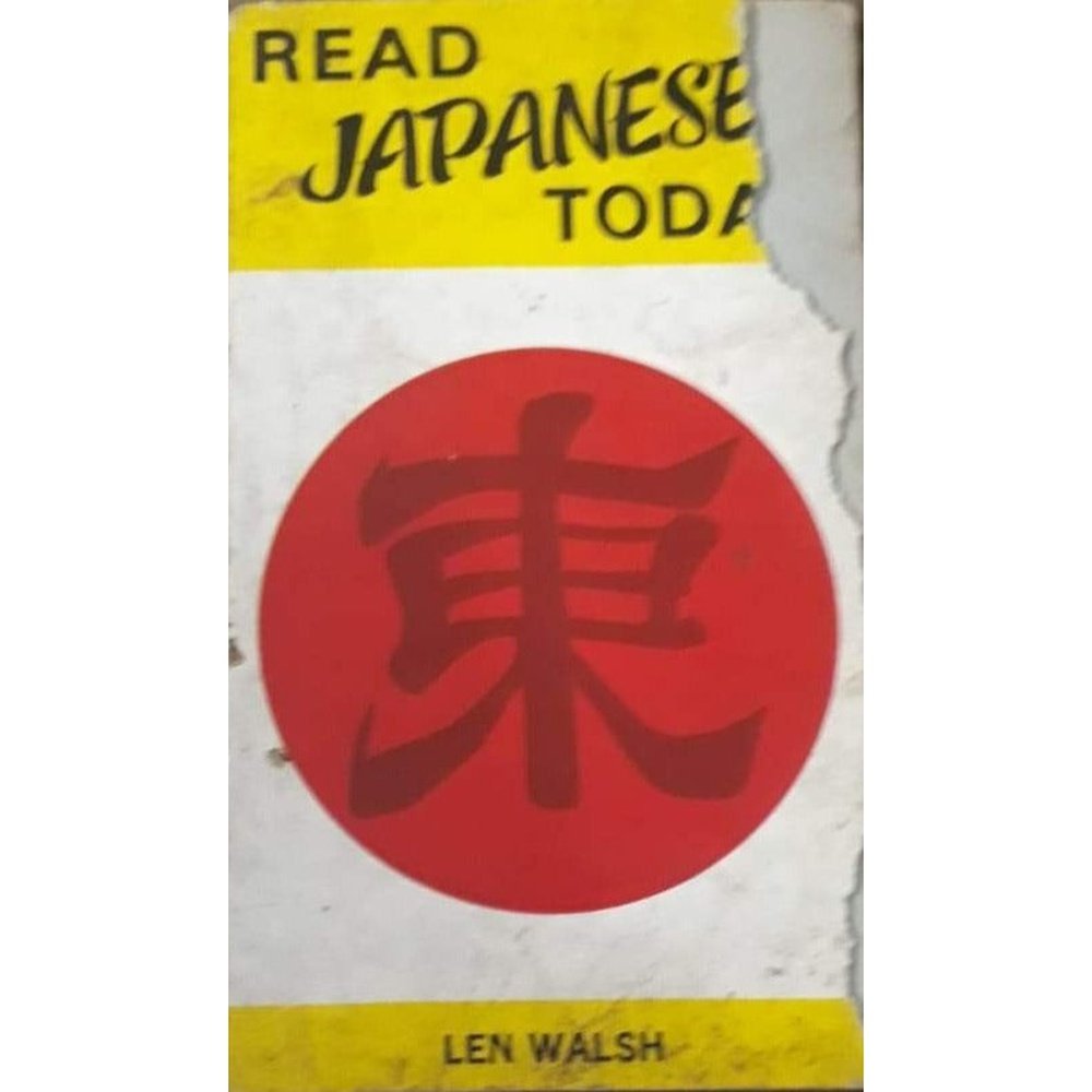Read Japanese Today  Half Price Books India Books inspire-bookspace.myshopify.com Half Price Books India