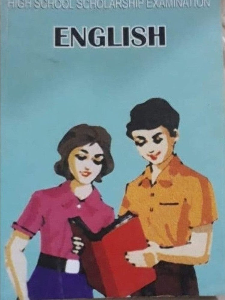 High School English Scholarship Exam VII  Half Price Books India Books inspire-bookspace.myshopify.com Half Price Books India