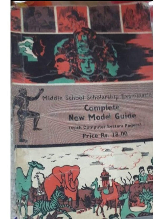 Complete New Model Guide - Middle School Scholarship Examination  Half Price Books India Books inspire-bookspace.myshopify.com Half Price Books India