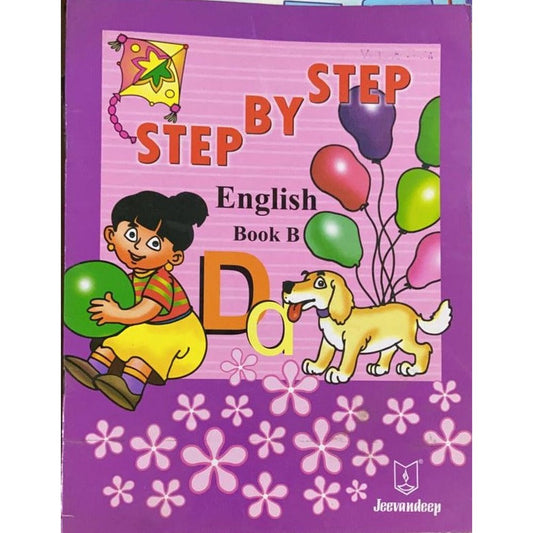 Step By Step English Book B  Half Price Books India Books inspire-bookspace.myshopify.com Half Price Books India