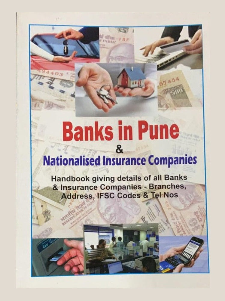 Banks in Pune  Half Price Books India Books inspire-bookspace.myshopify.com Half Price Books India