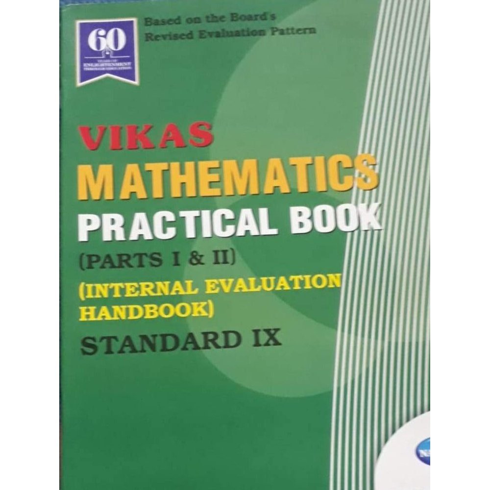 Vikas Mathematics Practical Book (Parts I and II ) Internal Evaluation Std IX  Half Price Books India Books inspire-bookspace.myshopify.com Half Price Books India