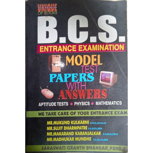 B.C.S Entrance Examination By Mukund Kulkarni  Half Price Books India Books inspire-bookspace.myshopify.com Half Price Books India