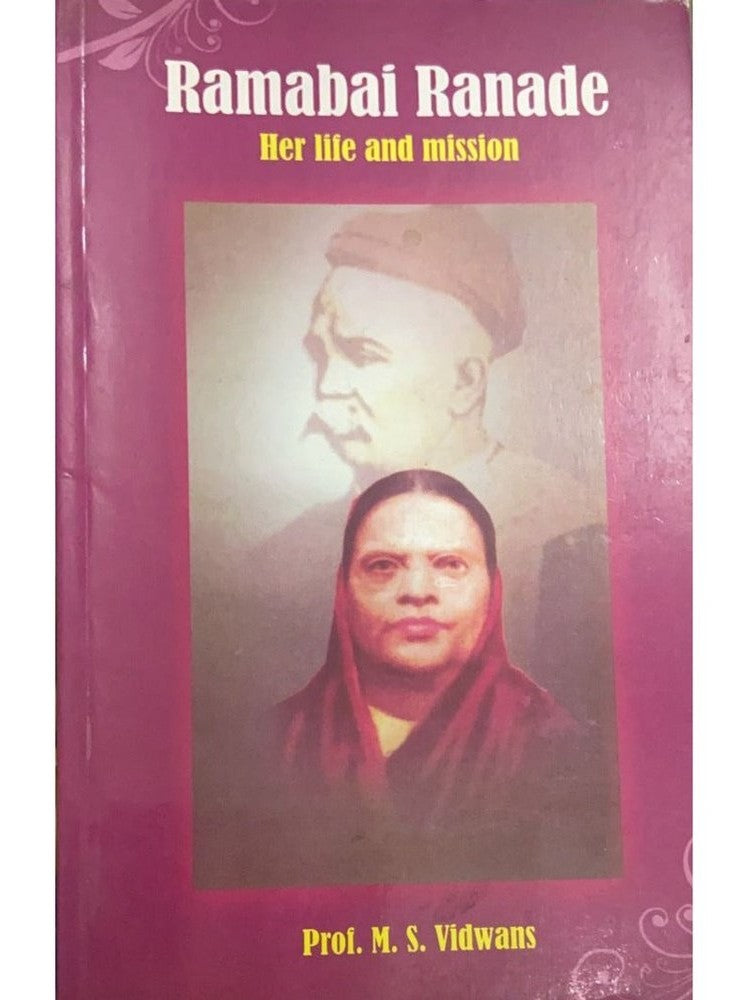 Ramabai Ranade - BY M.S Vidwans  Half Price Books India Books inspire-bookspace.myshopify.com Half Price Books India