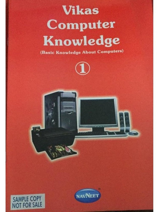 Vikas Computer Knowledge 1  Half Price Books India Books inspire-bookspace.myshopify.com Half Price Books India