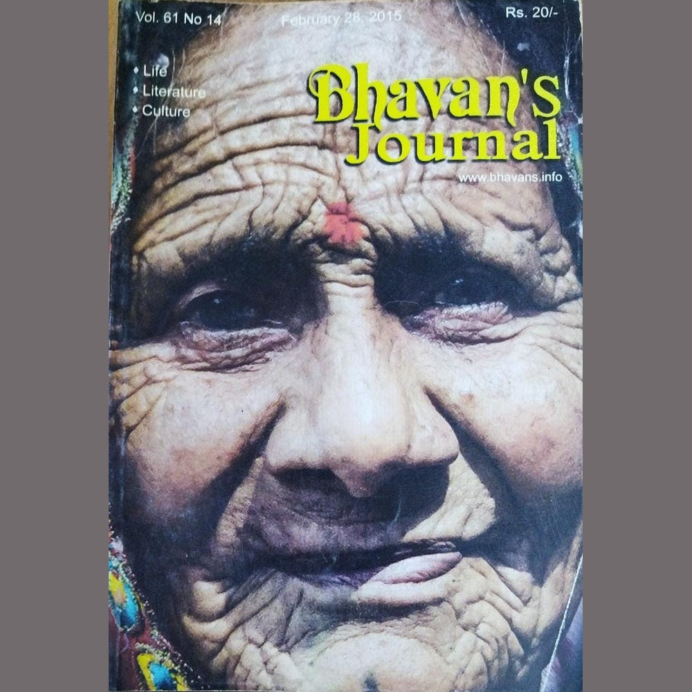 Bhavan's Journal February  Inspire Bookspace Print Books inspire-bookspace.myshopify.com Half Price Books India