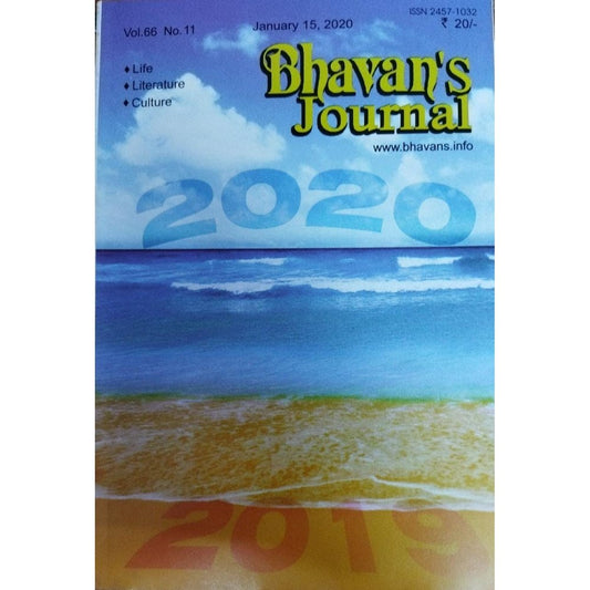Bhavan's journal January 15,2020  Inspire Bookspace Print Books inspire-bookspace.myshopify.com Half Price Books India