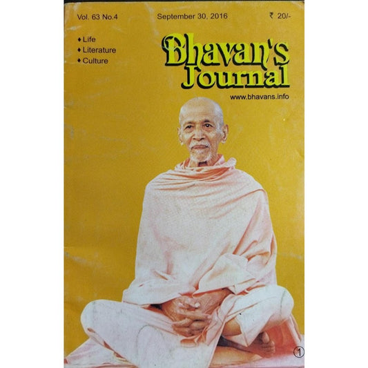 Bhavan's Journal September 30,2016  Inspire Bookspace Print Books inspire-bookspace.myshopify.com Half Price Books India