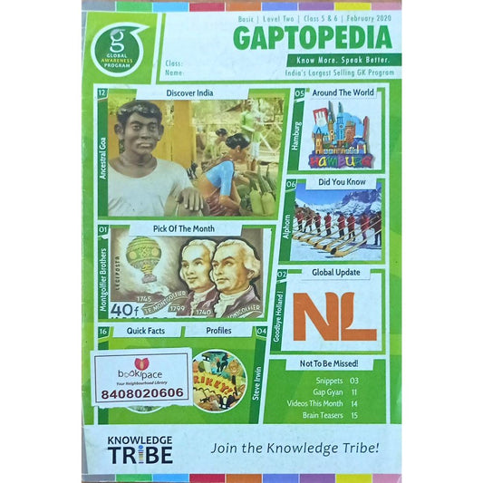 Gaptopedia February 2020  Half Price Books India Print Books inspire-bookspace.myshopify.com Half Price Books India