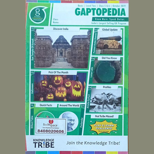 Gaptopedia October 2019  Half Price Books India Print Books inspire-bookspace.myshopify.com Half Price Books India