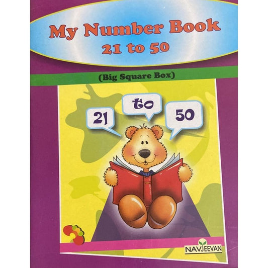 My Number Book 21 to 50 (D)