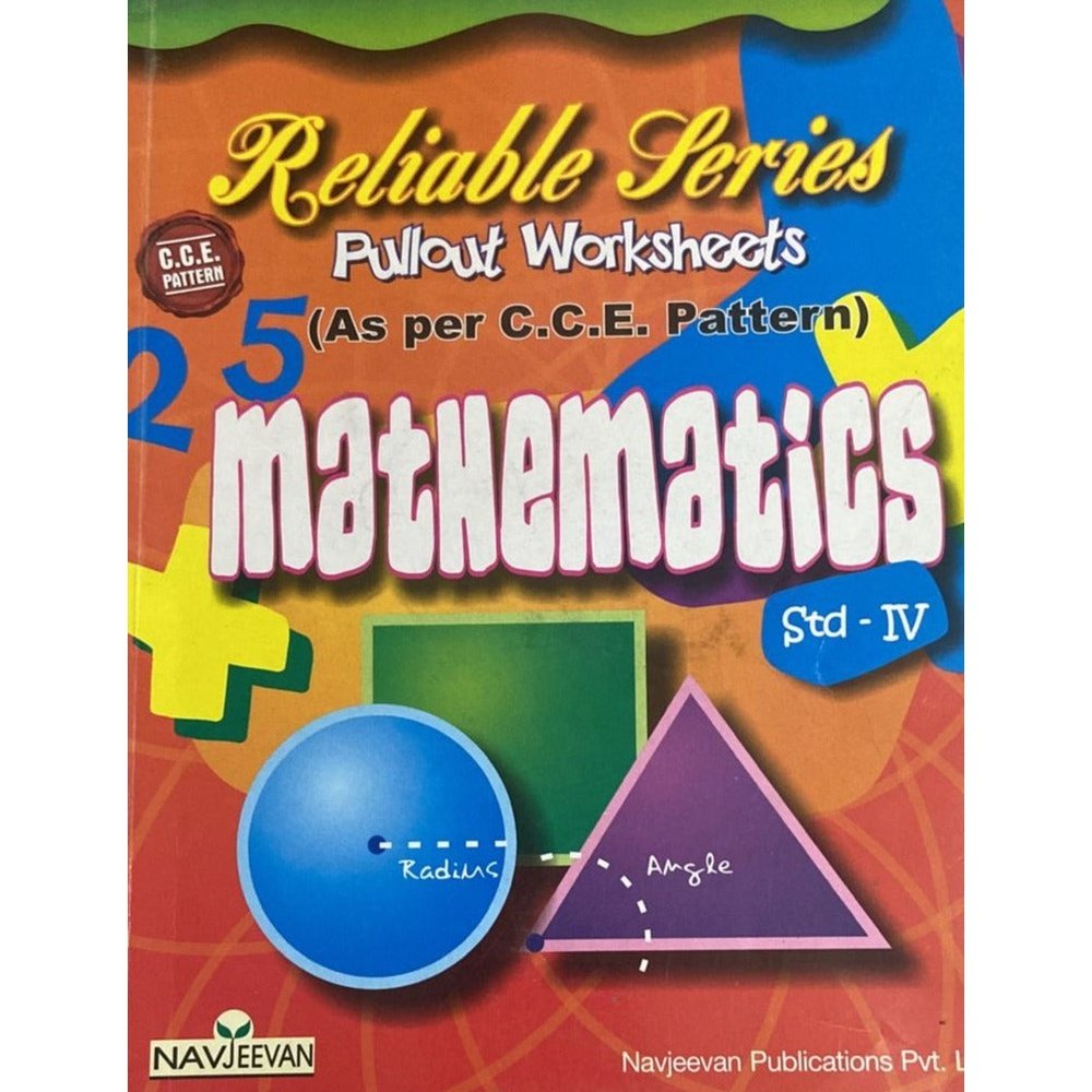 Reliable Series Pullout Worksheet Mathematics Std IV Inspire Bookspace