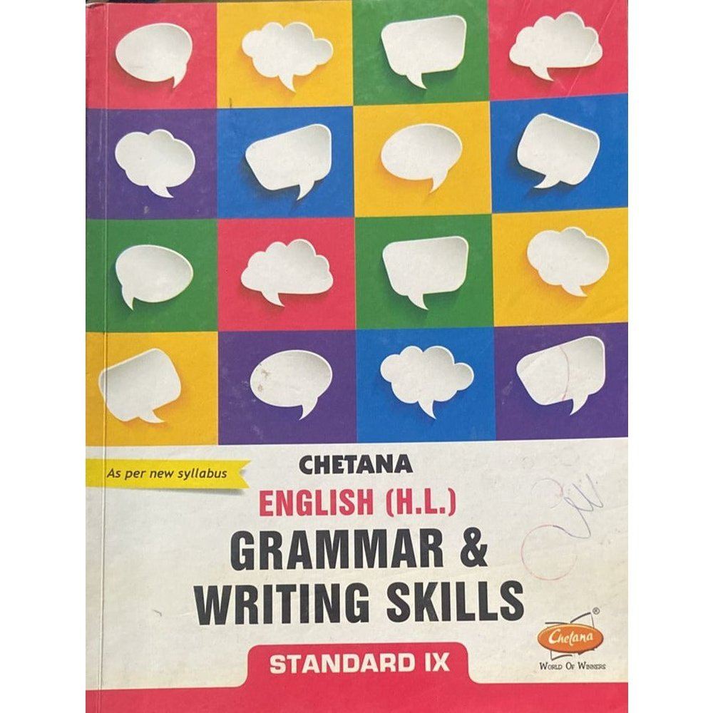 Chetana English and Grammar Writing Skills Std IX